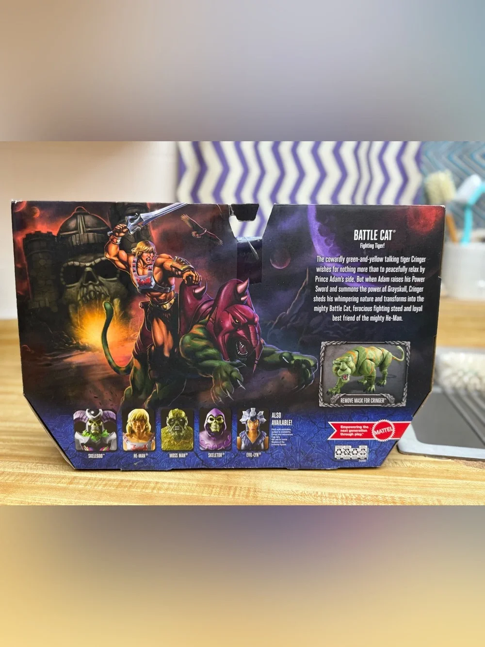NWT Masters of the Universe - Revelation Battle Cat – collectible